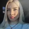 Отзыв от Фаина Михеева