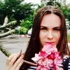 Отзыв от Варвара Кузнецова